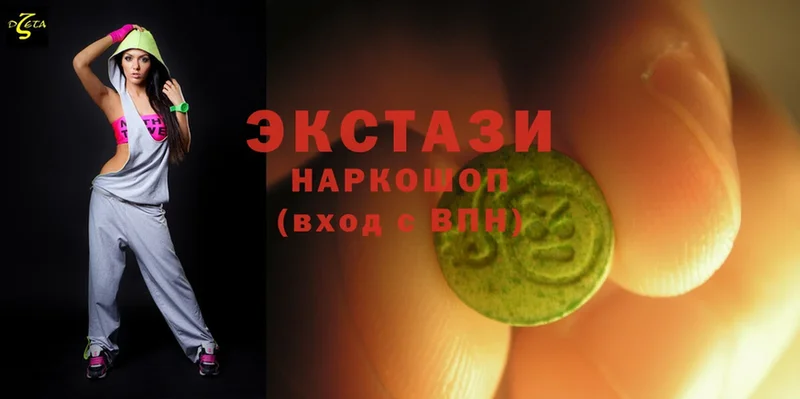 Ecstasy таблы  гидра ТОР  Волхов 