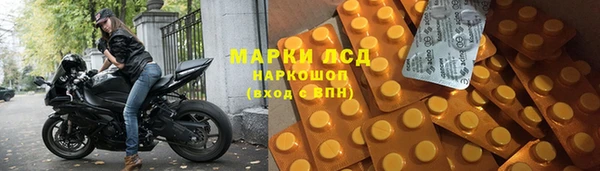 mix Белокуриха